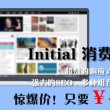 world的音标